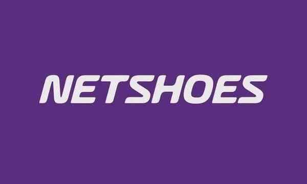 Netshoes | Dia dos Pais
