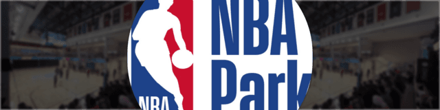 NBA Park