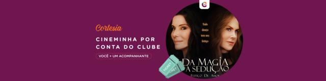 Cineminha por conta do Clube!